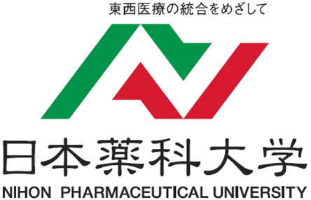 日本薬科大学